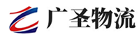 泉州到红岗区物流公司